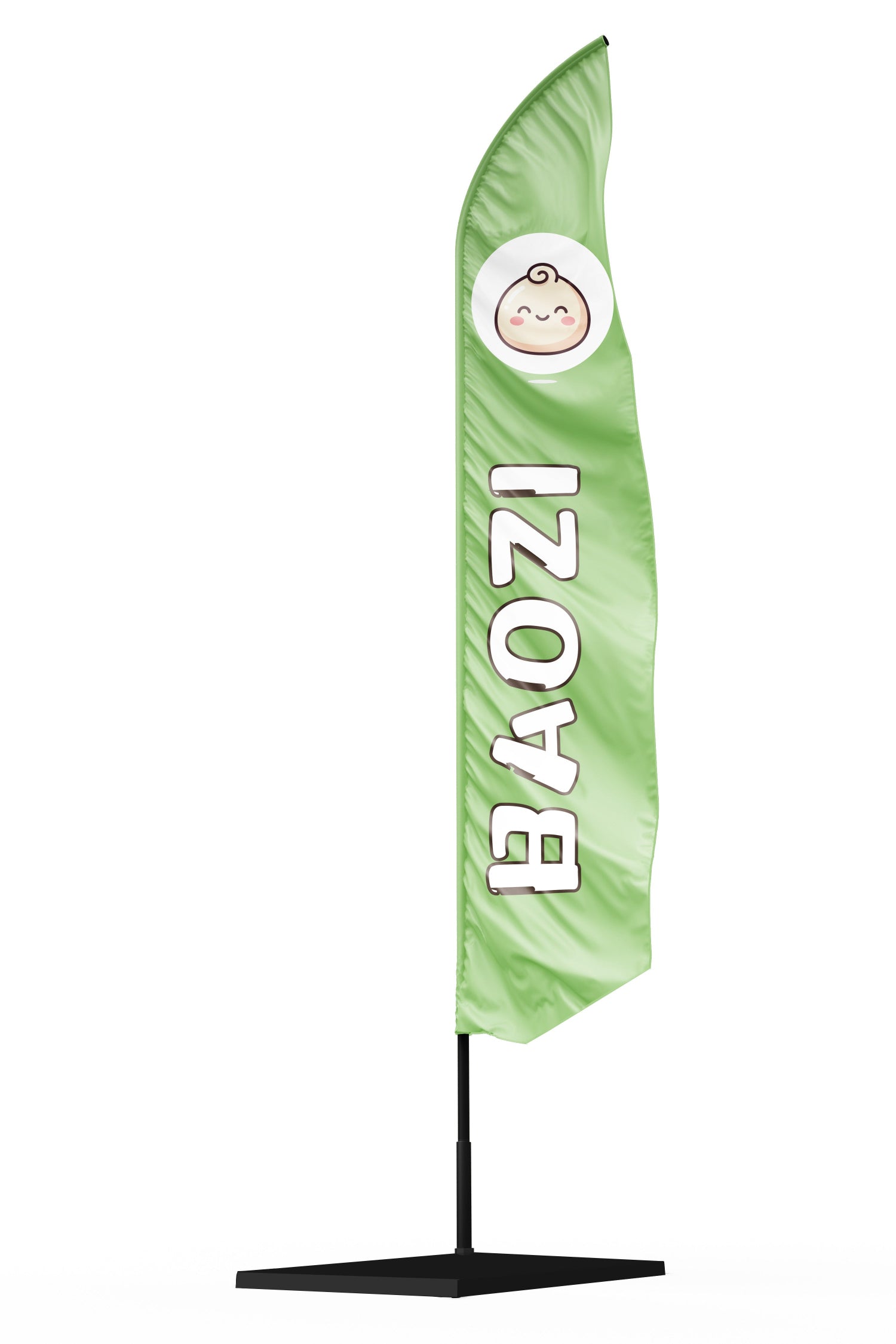 Oriflamme vert publicitaire 'BAOZI' d'une hauteur disponible de 2m à 6m avec texte en blanc et illustration de petits pains vapeur, idéal pour les stands de street food asiatique et restaurants spécialisés