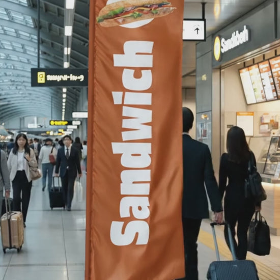 Video du drapeau sandwich, marron avec une écriture large blanche et un logo disponible chez Flag minute 